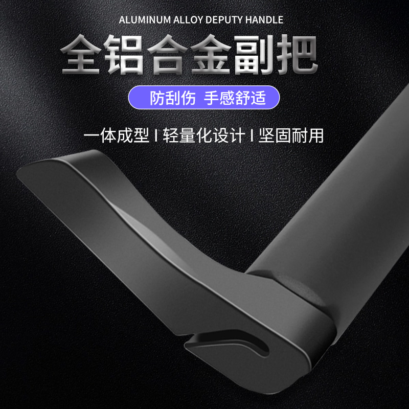 ROGTYO山地车羊角副把自行车握把铝合金手把套单车手柄套配件大全