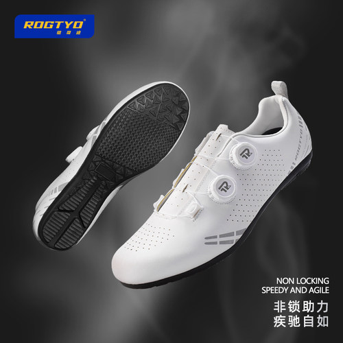 ROGTYO无锁骑行鞋男女同款