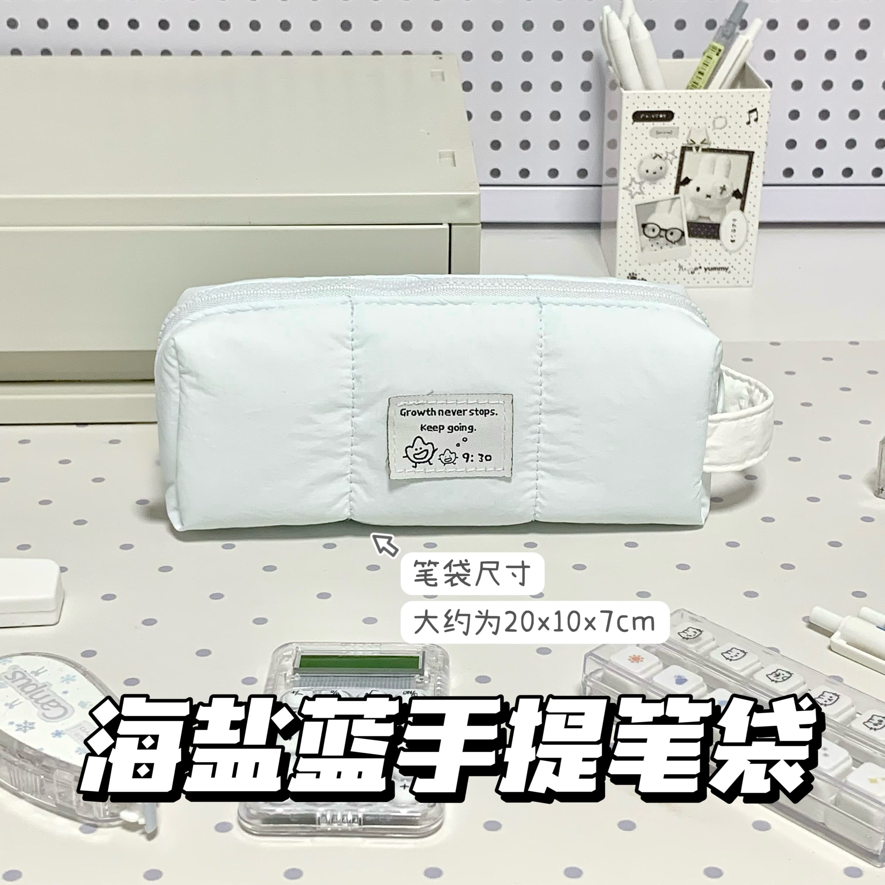 简约日系海盐蓝手提笔袋可爱少女高颜值学生文具大容量防水收纳袋
