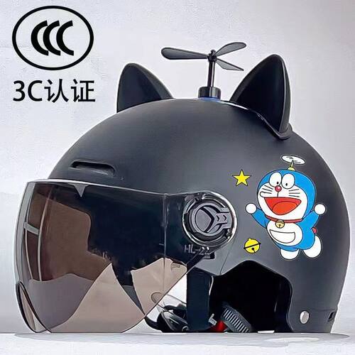 3C认证电动车头盔四季卡通可爱