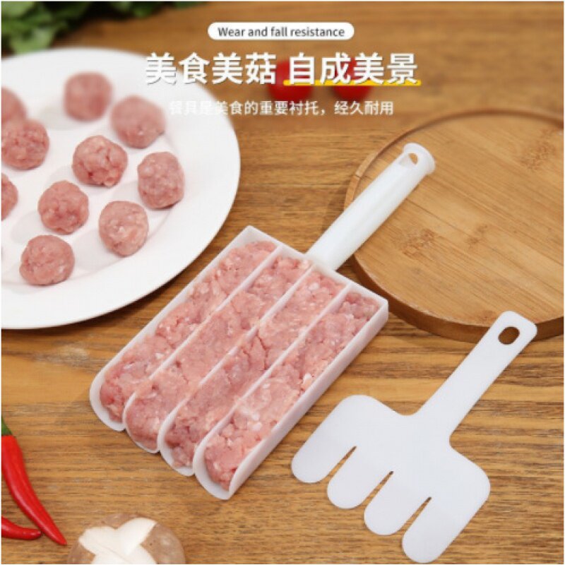 压肉团工具炸丸子虾滑肉丸制作器三连四连丸子制作神器厨房挤鱼丸