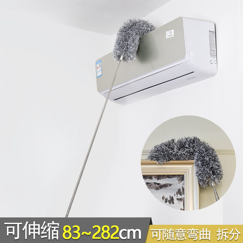 创意日式清洁鸡毛掸子不锈钢天花板刷水洗灰尘掸超长伸缩除尘掸