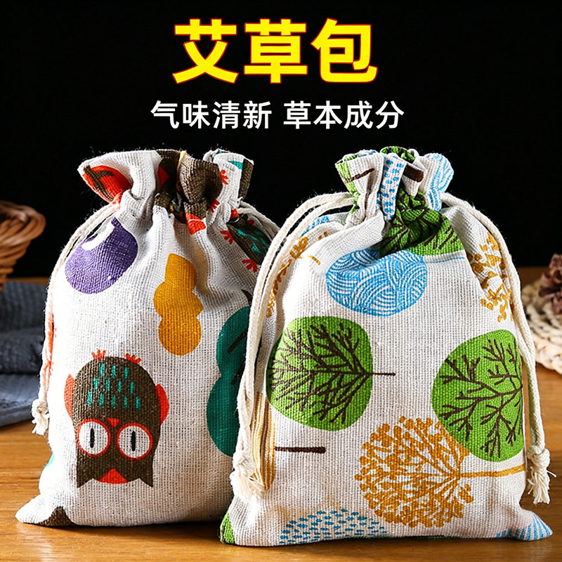 艾草香茅防蚊香包3502