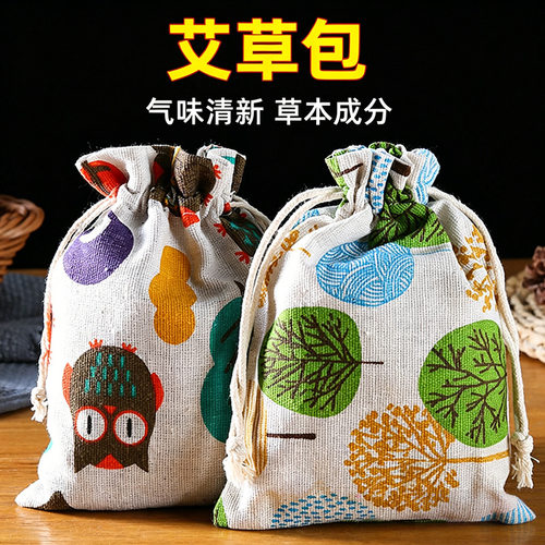 艾草香茅防蚊香包3502
