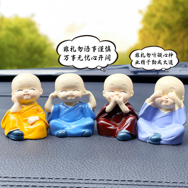 车载车内创意汽车摆件摇摆四不小和尚可爱公仔汽车摆件车内装饰品