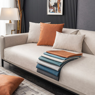 科技布防水隔尿沙发垫四季通用纯色防滑客厅不粘毛防猫抓沙发套罩