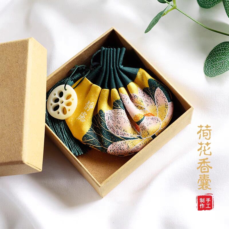 端午古风艾草香囊2460