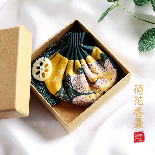 端午古风艾草香囊2460