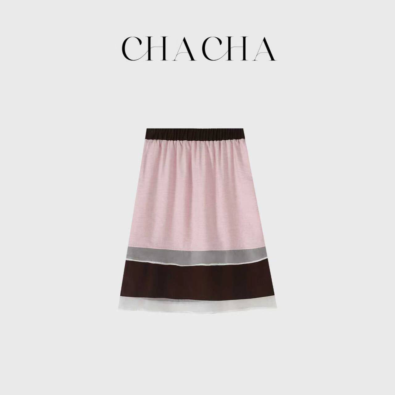 CHACHA【粉咖半裙】休闲时尚百搭粉色拼咖色半身裙