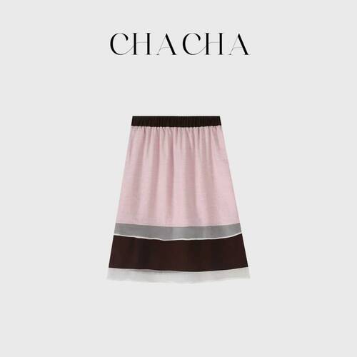 CHACHA【粉咖半裙】休闲时尚百搭粉色拼咖色半身裙