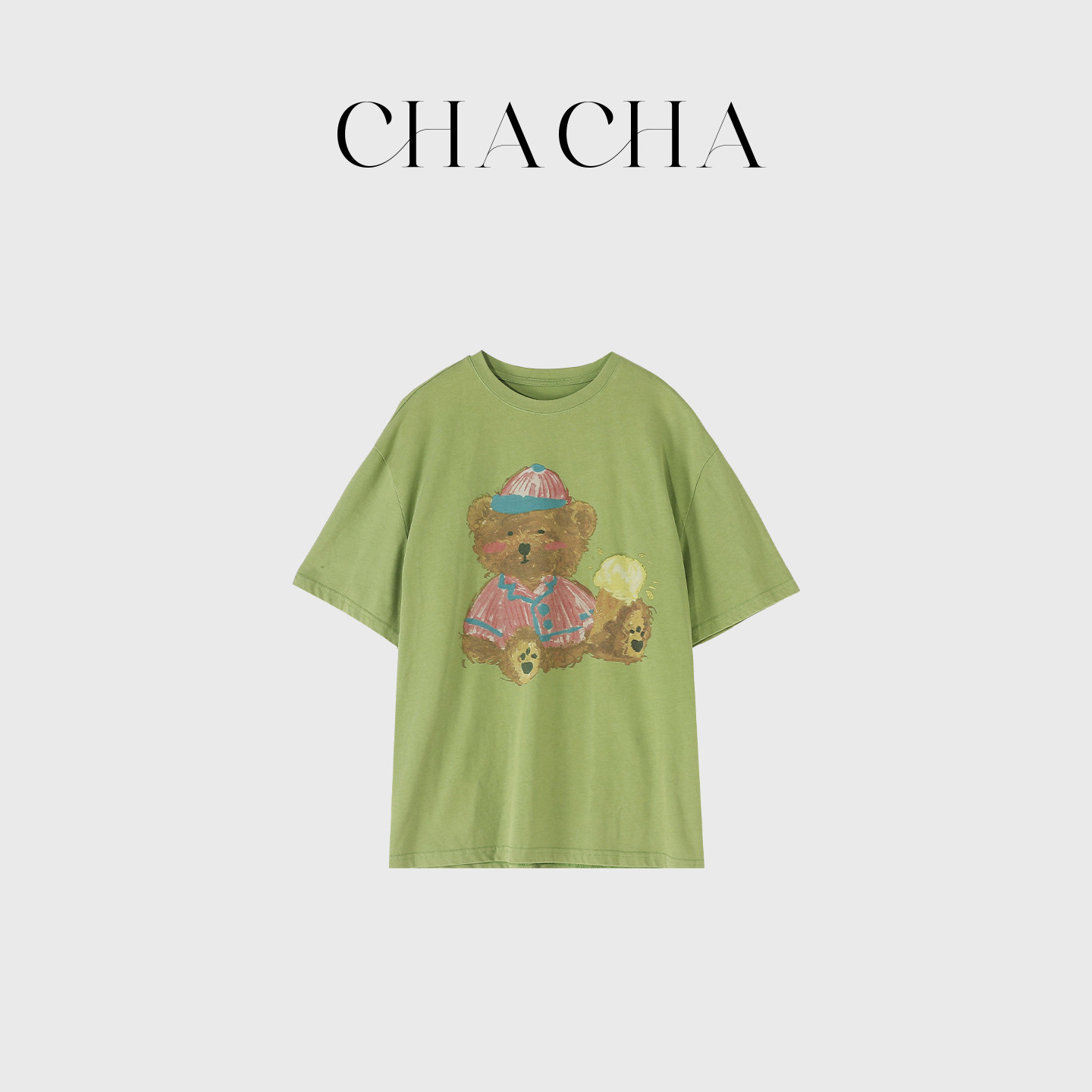 CHACHA【春野稚熊】休闲时尚百搭水洗绿色小熊t恤