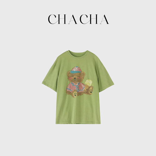 CHACHA【春野稚熊】休闲时尚百搭水洗绿色小熊t恤