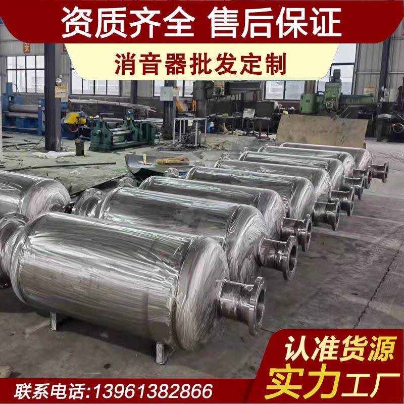 风机消音器 风机消声器 除尘消音器 鼓风机消音器 轴流风机消音器