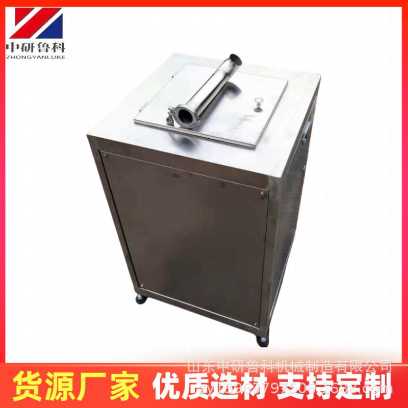 果蔬泥加工打泥机 菠菜洋葱芹菜粉碎打浆机 工业青菜菜泥机