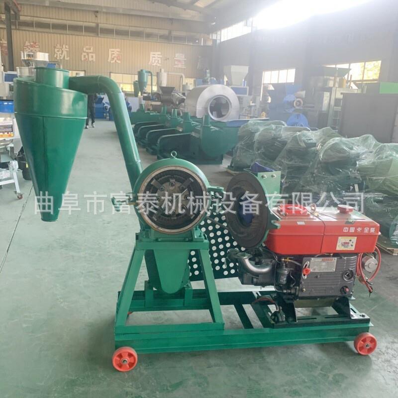 9FC360玉米面粉碎机  五谷杂粮木薯干打粉机 稻壳中草药粉碎机