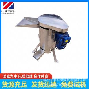 不锈钢山核桃剥皮机工业核果大型去核机芒果山杏杨梅电动脱核机