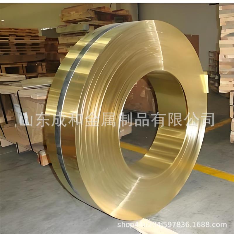 现货0.1h59 62黄铜带 对焊机专用0.2*65软态黄铜带分切黄铜皮铜箔
