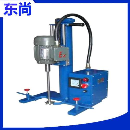 实验室分散机 实验室多用分散机 东莞实验室分散机