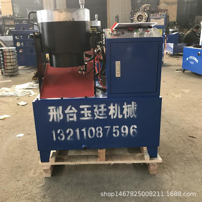 钢管缩管机自动扣压机 立卧两用缩口机液压油管大棚锁管机压管机