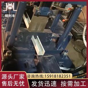 窗簾上軌設(shè)備窗簾方軌機(jī)器羅馬圓管設(shè)備窗簾桿制作機(jī)器