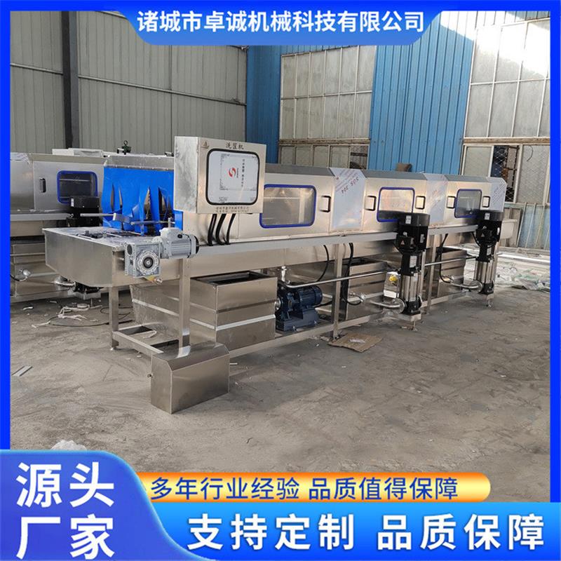 全自动去油污洗筐机高压喷淋塑料托盘清洗机连续式周转筐清洗机