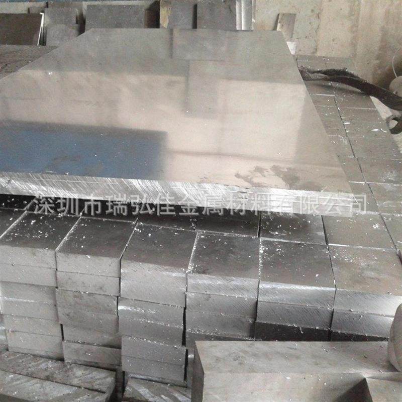 铝合金板材7475-T7651大直径圆柱板锌铝合金块量大优惠