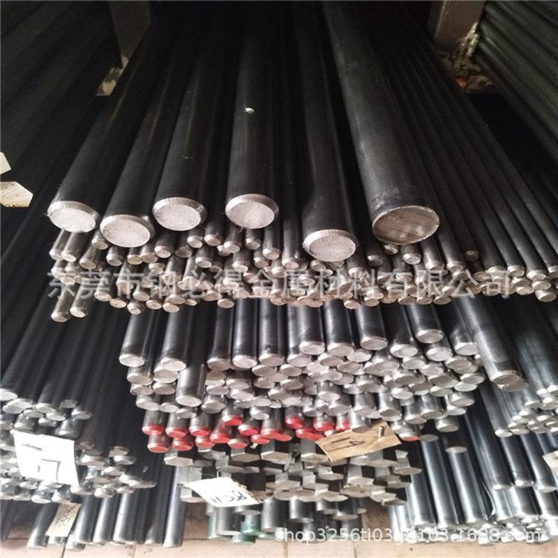 原装电磁纯铁DT4DT4ADT4CDT4E纯铁板 纯铁棒 纯铁圆钢