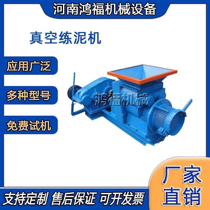 真空小练泥机学校陶吧工厂用陶艺陶瓷拉坯挤泥设备,橡塑材料及制品,工业陶瓷,淘宝优惠券,粉丝福利购,淘宝优惠卷