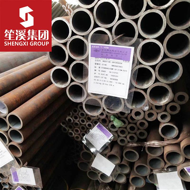 现货宝钢10Cr9Mo1VNbN高压锅炉管10Cr9Mo1VNbN合金无缝钢管