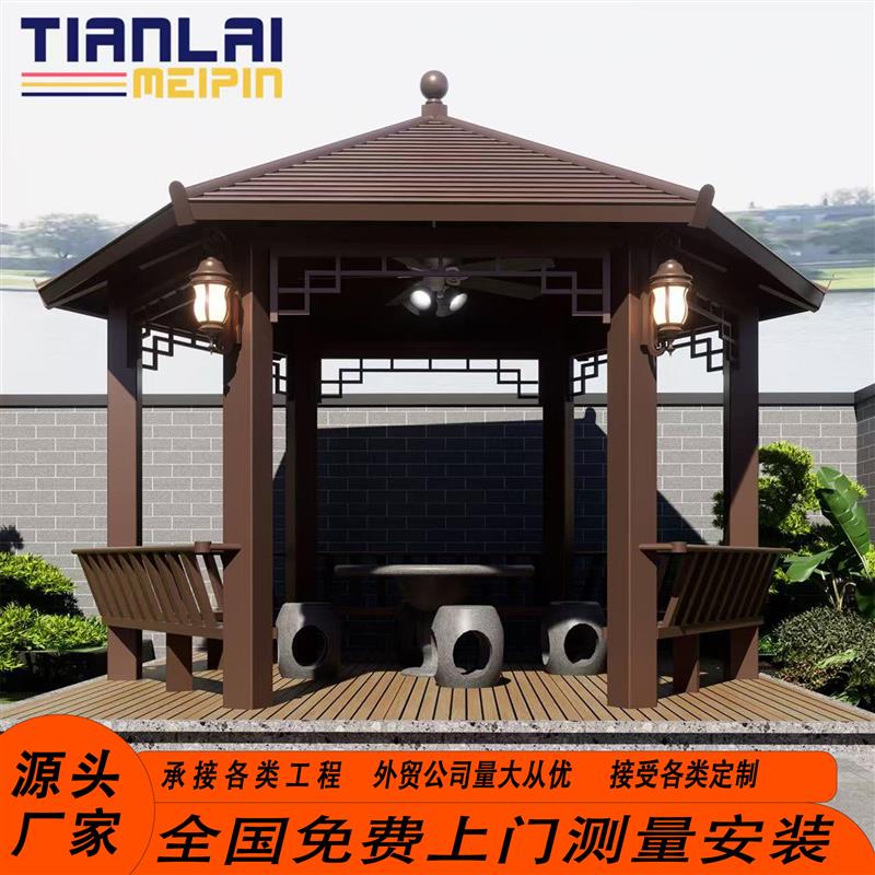 Ecological climate hexagonal pavilion with simple canopy