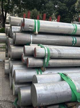 厂家供应ZAlMg10(ZL301)铝镁合金棒材耐腐蚀船舶化工铝镁合金板