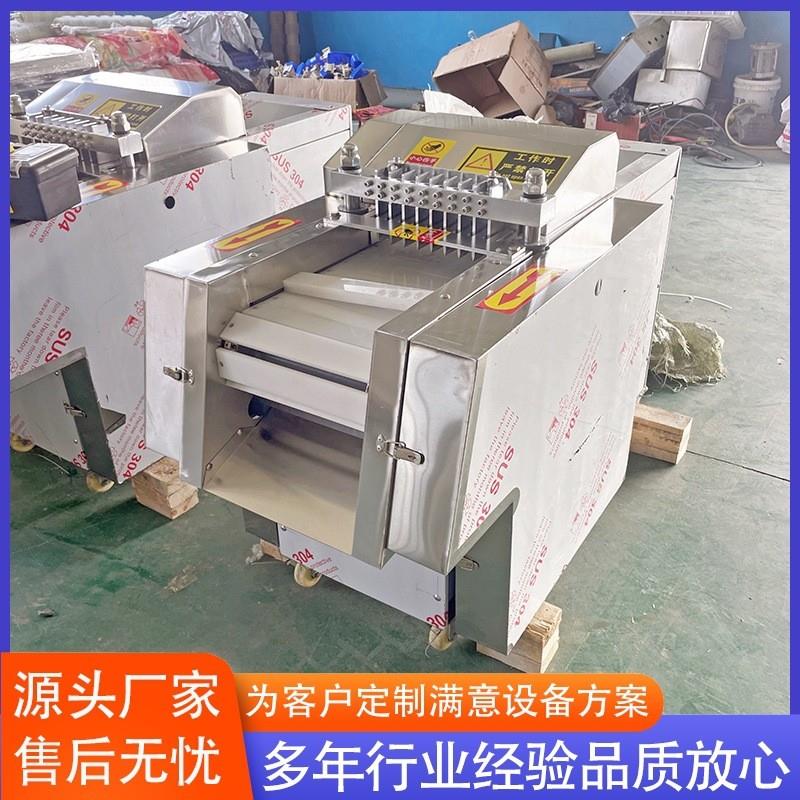 全自动鸡鸭鱼肉剁块机 连续式鲜冻鸡切块机 生熟鸡架骨剁块机