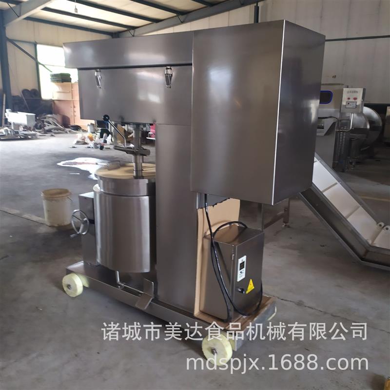 商用全自动鸡脯丸子打浆机 火锅丸鱼丸打浆设备 鱼豆腐打碎机