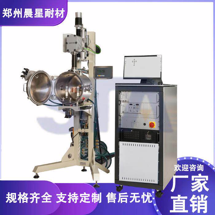 碳化硅晶体生长设备 布里奇曼石墨烯晶体生长炉 混合型小型晶体炉