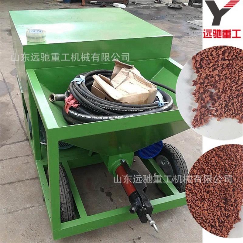 彩色颗粒混合胶水喷涂机 EPDM颗粒防腐漆喷涂设备 塑胶跑道喷涂机