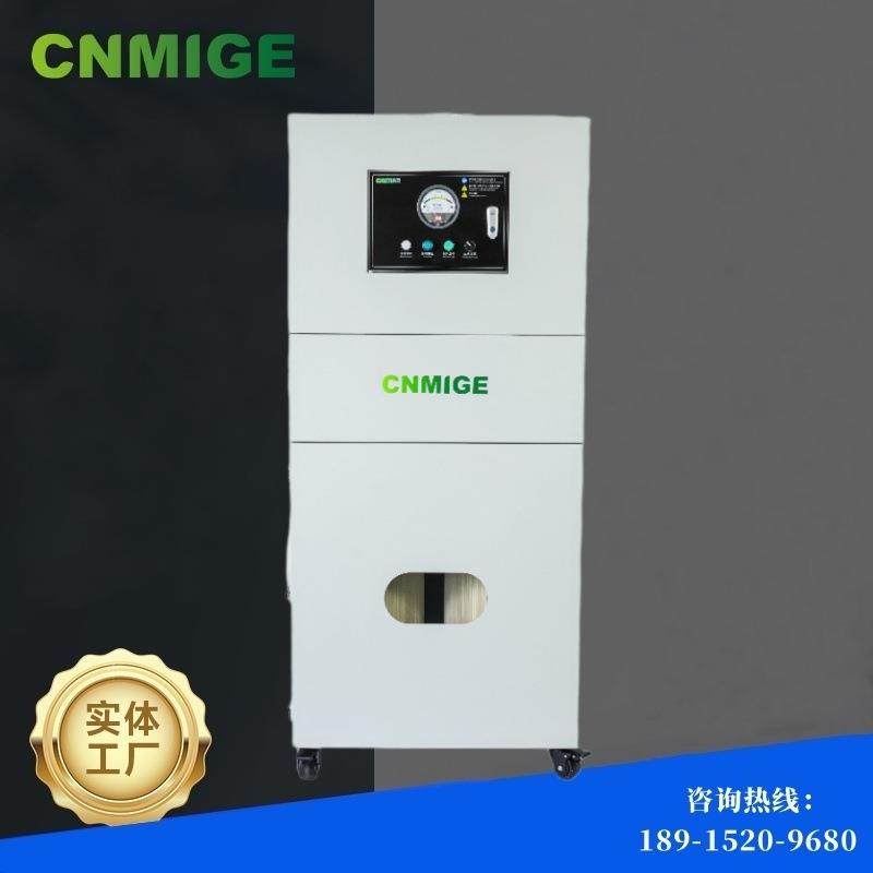 投料灌装浮沉用吸尘机开朵机设备用脉冲除尘器米格厂家,五金/工具,工业吸尘器/除尘器,淘宝优惠券,粉丝福利购,淘宝优惠卷