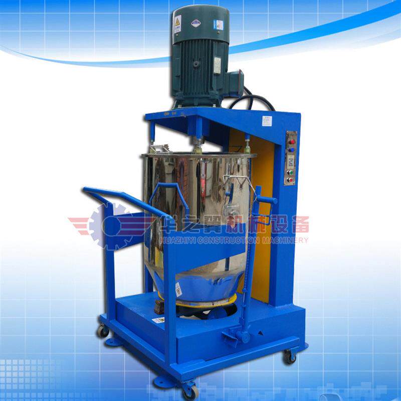 现货150KG高速打粉机混合机设备硅藻泥用PTFE棕色纤维打粉机