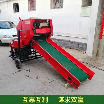 养殖场自动打捆包膜机玉米秸秆液压青贮压块机圆捆方捆草料打包机