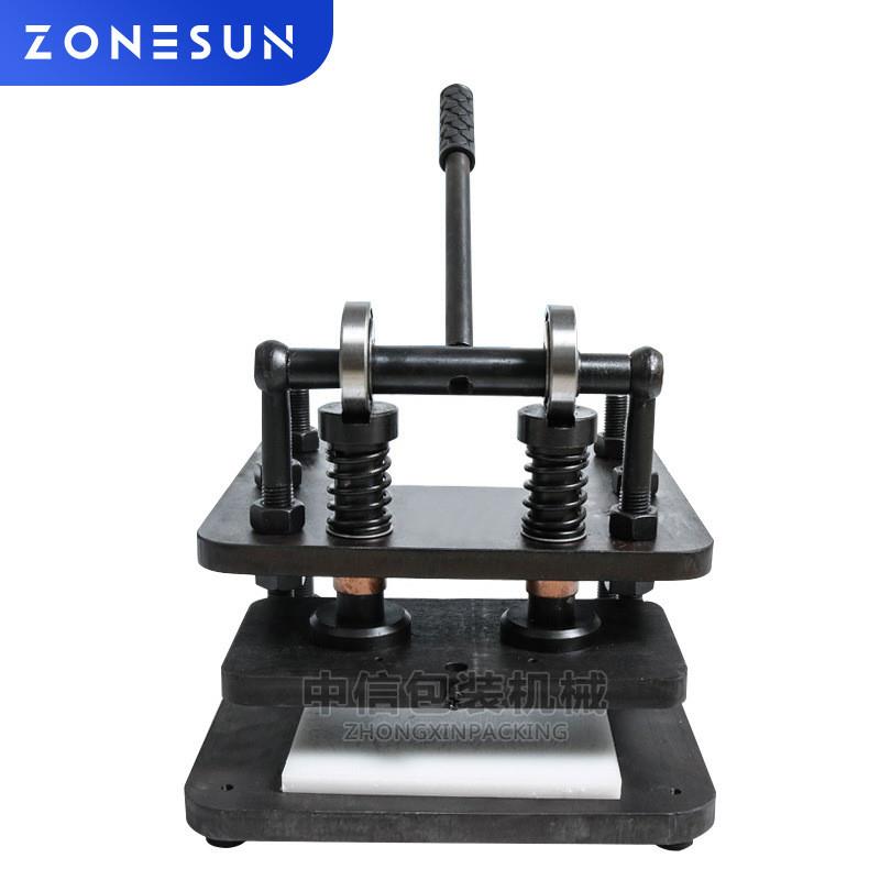 尚航26*14cm手动皮革切割机 DIY钱包相纸PVC/EVA片模切刀皮革模切