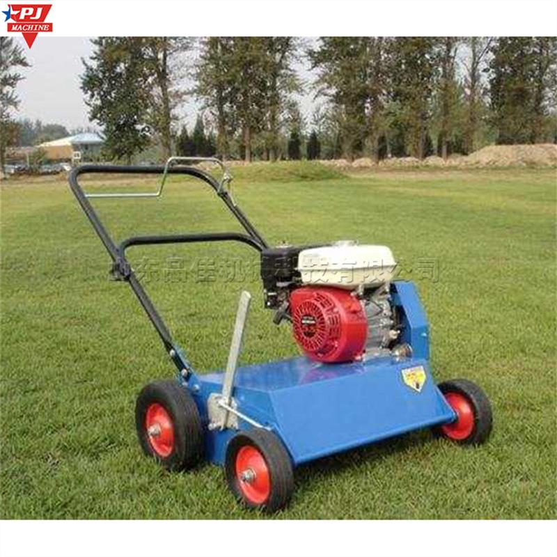 小型手推式汽油打空机 园林机械草坪透气打眼机 Lawn Puncher