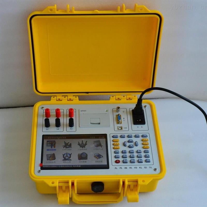 SY-CTT型电流互感器现场校验仪 CT变比测速校验仪 递推法 0.05级