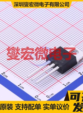 TPP65R075DFD TO-220 N 700V 45A 场效应管