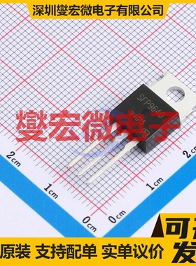 SFP9640-VB TO-220AB 200V 6.8A 场效应管