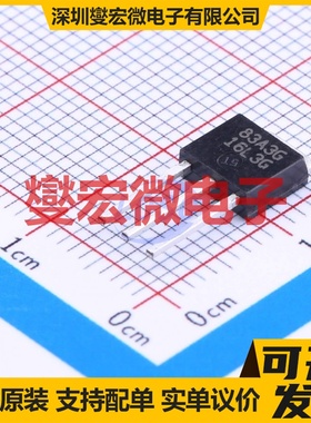 CED83A3G TO-251(IPAK) N 30V 93A 场效应管