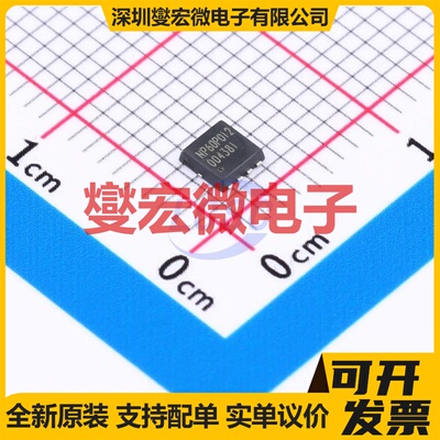 NP60P012D3 PDFN-8L(3x3) 12V 60A 场效应管晶体管