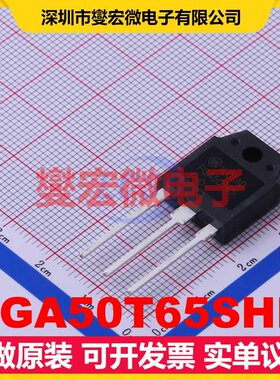 FGA50T65SHD TO-3PN IGBT晶体管