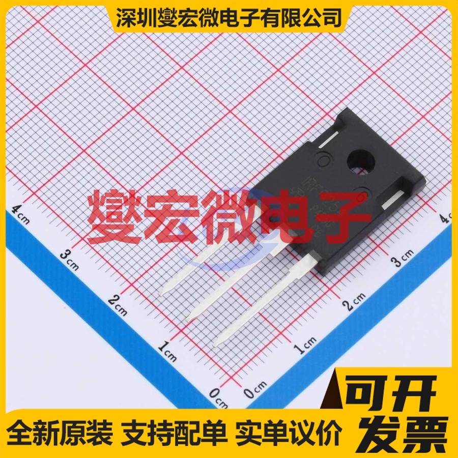 IRFP254PBF-VB TO-247AC N 250V 60A 场效应管