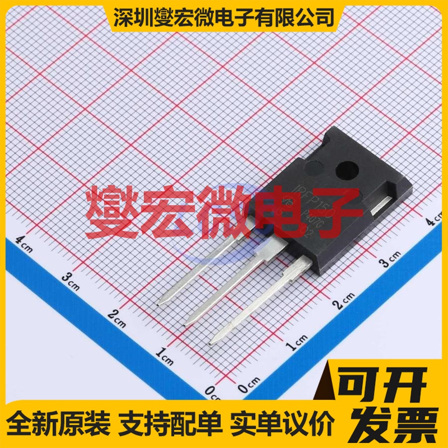 IRFP150PBF-VB TO-247 N 100V 85A 场效应管