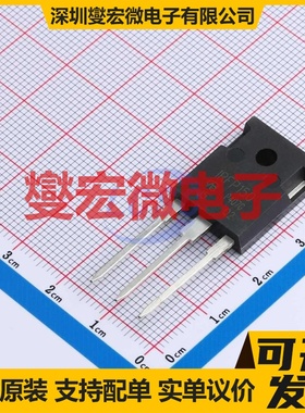 IRFP150PBF-VB TO-247 N 100V 85A 场效应管