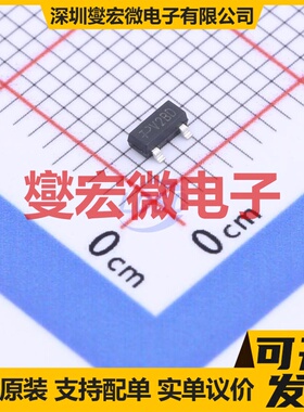 TPM60V2PS3 SOT-23 场效应管